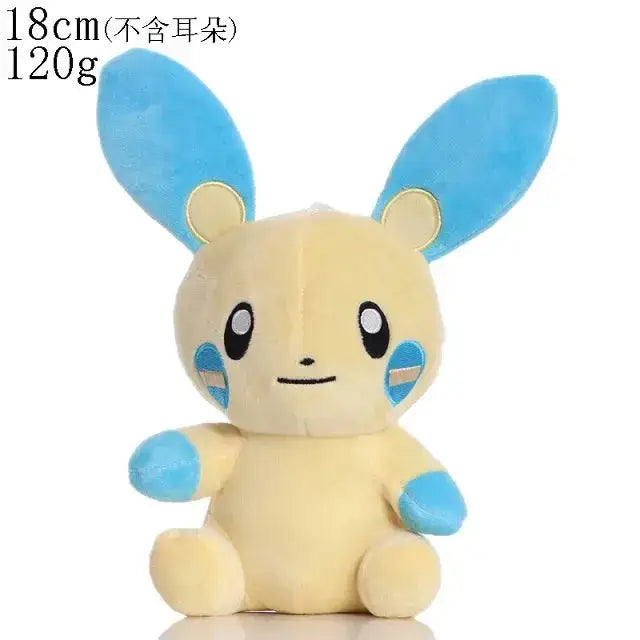 Pokémon Plush Toys - Soft Stuffed Pokémon Dolls | Pikachu, Charizard & More 18cm Minun Plush Toy