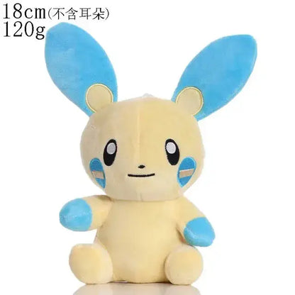 Pokémon Plush Toys - Soft Stuffed Pokémon Dolls | Pikachu, Charizard & More 18cm Minun Plush Toy