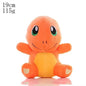 Pokémon Plush Toys - Soft Stuffed Pokémon Dolls | Pikachu, Charizard & More 19cm Charmander Plush Toy
