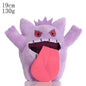 Pokémon Plush Toys - Soft Stuffed Pokémon Dolls | Pikachu, Charizard & More 19cm Gengar Plush Toy