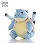 Pokémon Plush Toys - Soft Stuffed Pokémon Dolls | Pikachu, Charizard & More 20cm Blastoise Plush Toy
