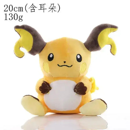 Pokémon Plush Toys - Soft Stuffed Pokémon Dolls | Pikachu, Charizard & More 20cm Raichu Plush Toy