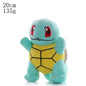 Pokémon Plush Toys - Soft Stuffed Pokémon Dolls | Pikachu, Charizard & More 20cm Squirtle Plush Toy