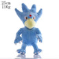 Pokémon Plush Toys - Soft Stuffed Pokémon Dolls | Pikachu, Charizard & More 25cm Golduck Plush Toy