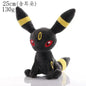 Pokémon Plush Toys - Soft Stuffed Pokémon Dolls | Pikachu, Charizard & More 25cm Umbreon Plush Toy
