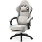 Gaming Chair Breathable Fabric - Ergonomic Seat with Lumbar Support & Massage Gel Pad Grey Gaming Accessories