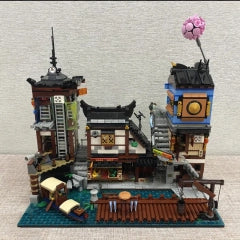City Docks Ninjago US Warehouse