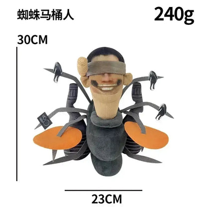 Funny Skibidi Toilet Plush for Grown Up Giggles