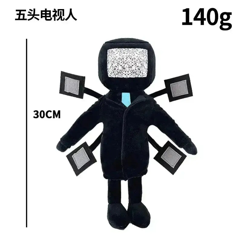 Funny Skibidi Toilet Plush for Grown Up Giggles - A17