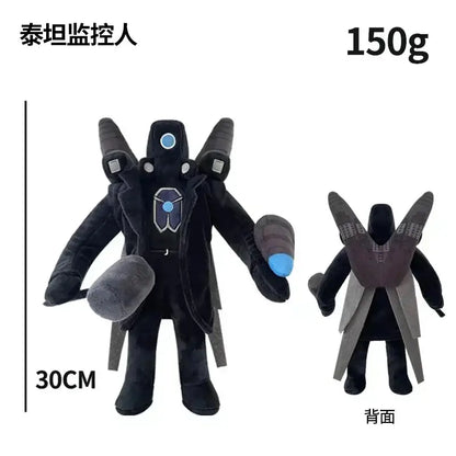 Funny Skibidi Toilet Plush for Grown Up Giggles - A20