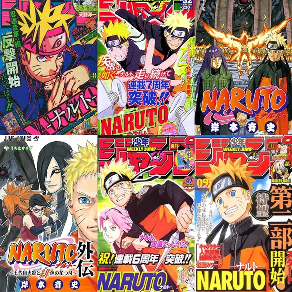 NARUTO Poster Stickers Uzumaki Naruto - Gapo Goods - 