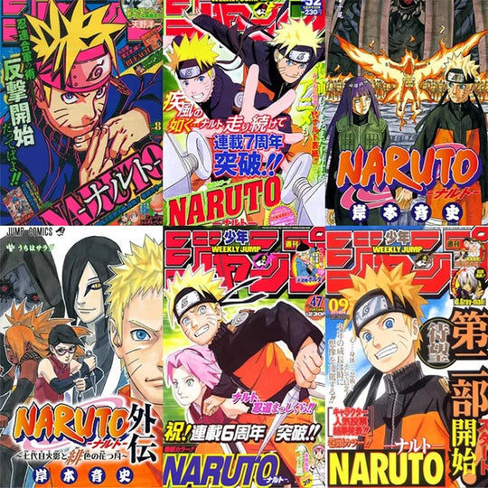 NARUTO Poster Stickers Uzumaki Naruto - Gapo Goods - 