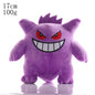 Pokemon Plush Toys - Adorable Stuffed Animal Dolls | Cute Kawaii Plush Collection 17cm gengar Plush Toy