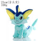 Pokemon Plush Toys - Adorable Stuffed Animal Dolls | Cute Kawaii Plush Collection 23cm Vaporeon Plush Toy