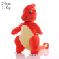 Pokemon Plush Toys - Adorable Stuffed Animal Dolls | Cute Kawaii Plush Collection 24cm Charmeleon Plush Toy