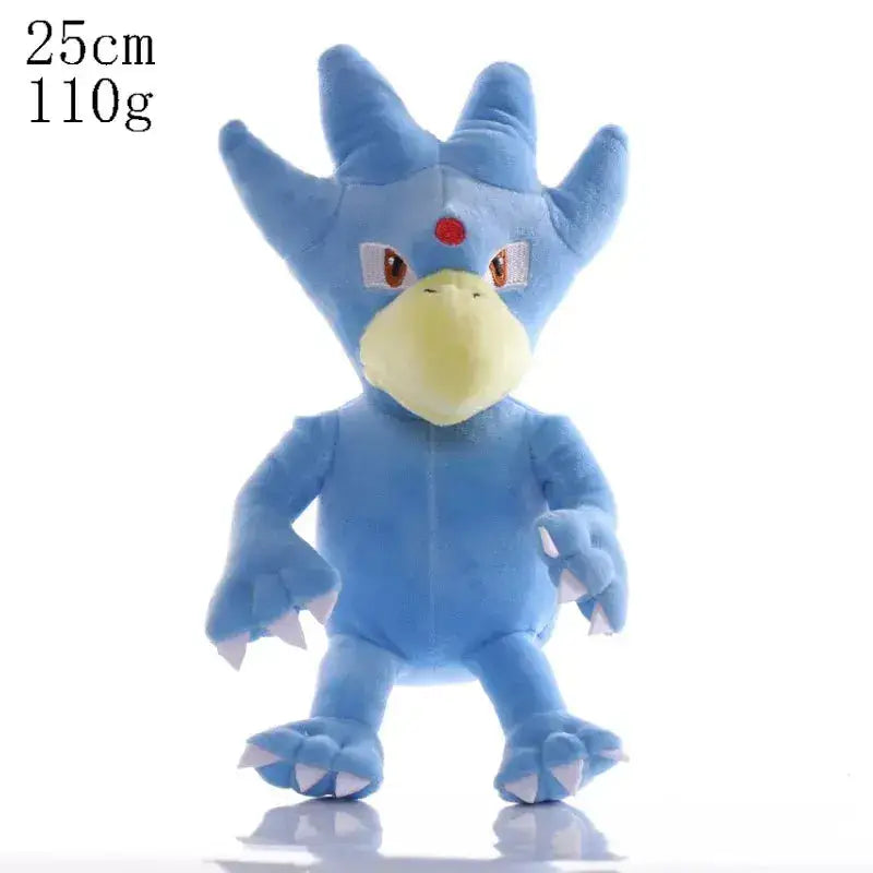 Pokemon Plush Toys - Adorable Stuffed Animal Dolls | Cute Kawaii Plush Collection 25cm Golduck Plush Toy