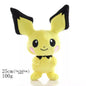 Pokemon Plush Toys - Adorable Stuffed Animal Dolls | Cute Kawaii Plush Collection 25cm pichu Plush Toy