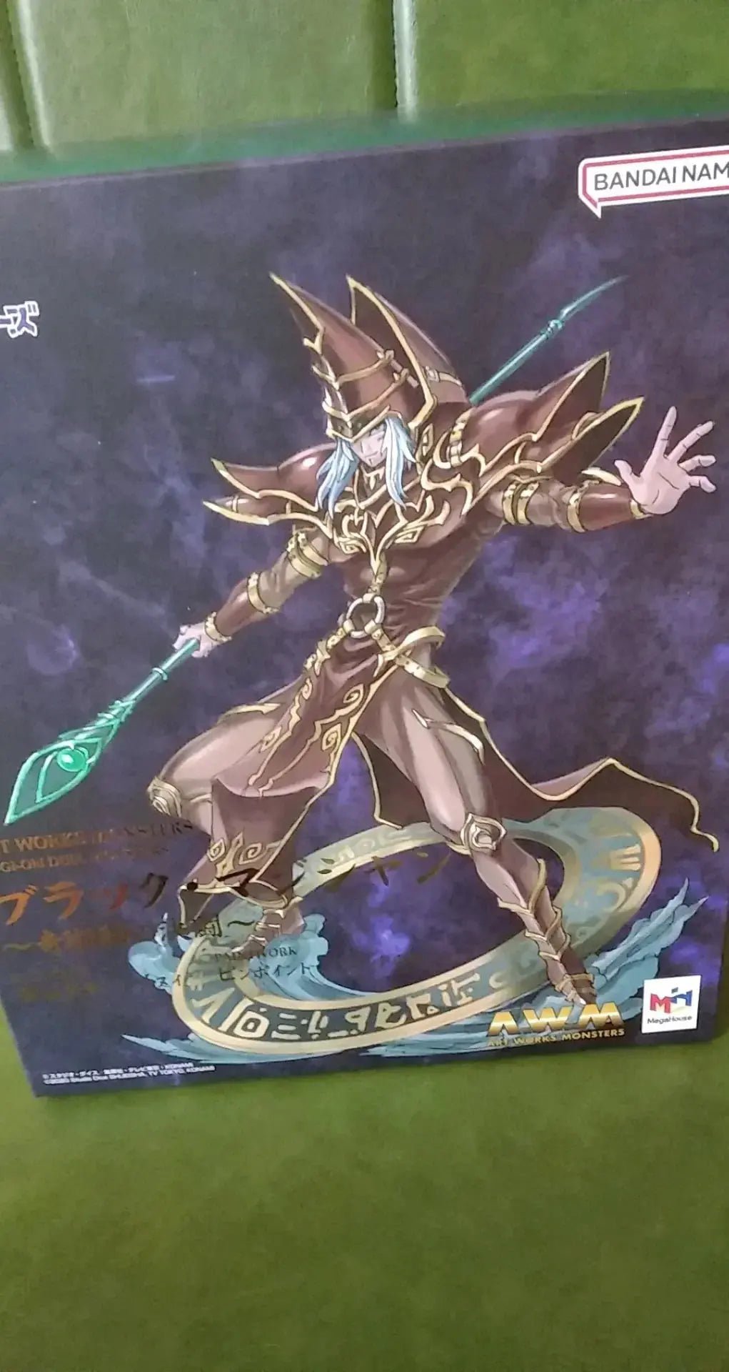 Ryou Bakura Anime Figures from Yugioh Duel Monsters, Black Luster Soldier PVC figurines, and Yugi Muto collectibles make for perfect anime decor gifts. - Gapo Goods - 