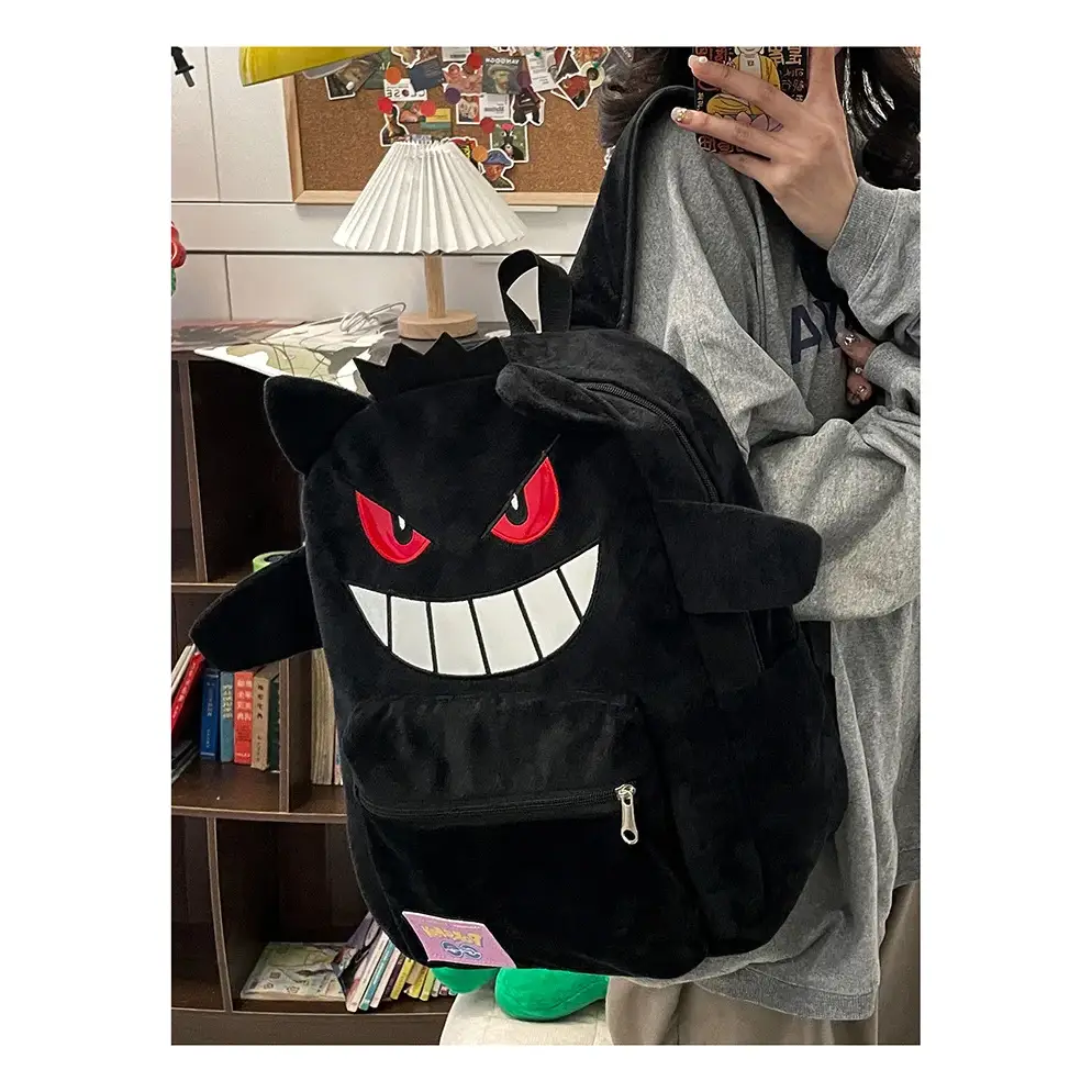 Gengar Backpack - Haunted Purple Pokemon Backpack | Cool School Bag Backpack