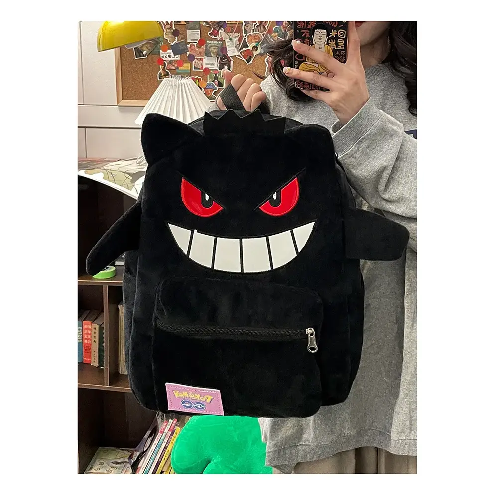 Gengar Backpack - Haunted Purple Pokemon Backpack | Cool School Bag Backpack