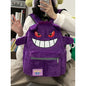 Gengar Backpack - Haunted Purple Pokemon Backpack | Cool School Bag Purple Gengar Backpack