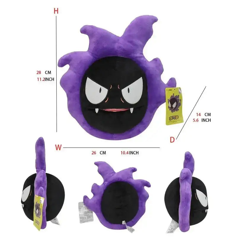 Pokémon Plush Doll: A Soft, Cuddly Animal Toy, Ideal for a Gift Gastly