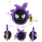 Pokémon Plush Doll: A Soft, Cuddly Animal Toy, Ideal for a Gift Gastly