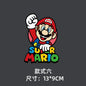 Super Mario Kart Stickers – Colorful Vinyl Laptop Decals | Cute Gaming Decals 11 Paper products