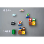 Super Mario Refrigerator Magnets – 3D Mario Magnets Set | Colorful Kitchen Magnet Decor 5-14pcs Home Decor