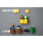 Super Mario Refrigerator Magnets – 3D Mario Magnets Set | Colorful Kitchen Magnet Decor 6-12pcs Home Decor