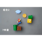 Super Mario Refrigerator Magnets – 3D Mario Magnets Set | Colorful Kitchen Magnet Decor 7-7pcs Home Decor