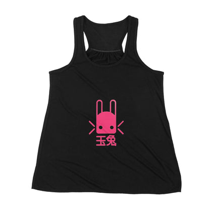 The Jade Rabbit - Gapo Goods - 