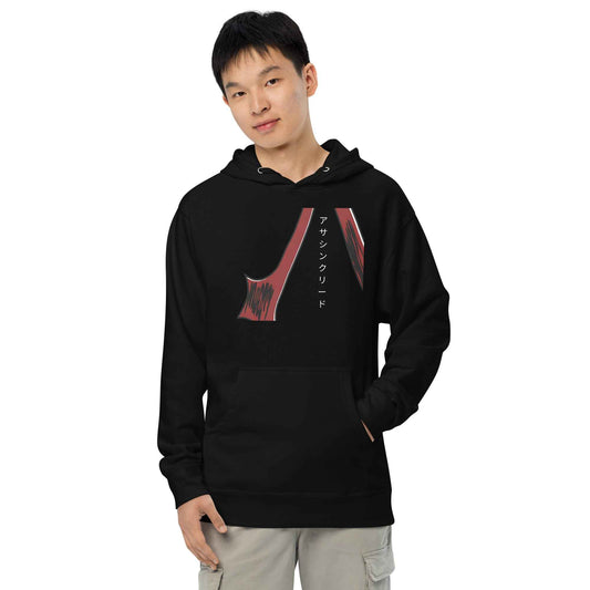 Unisex midweight hoodie 2XL